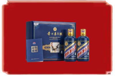 保亭县烟酒回收鸡年茅台.jpg